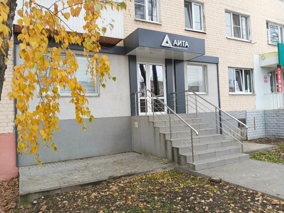 Custom furniture Аита, Orel, photo