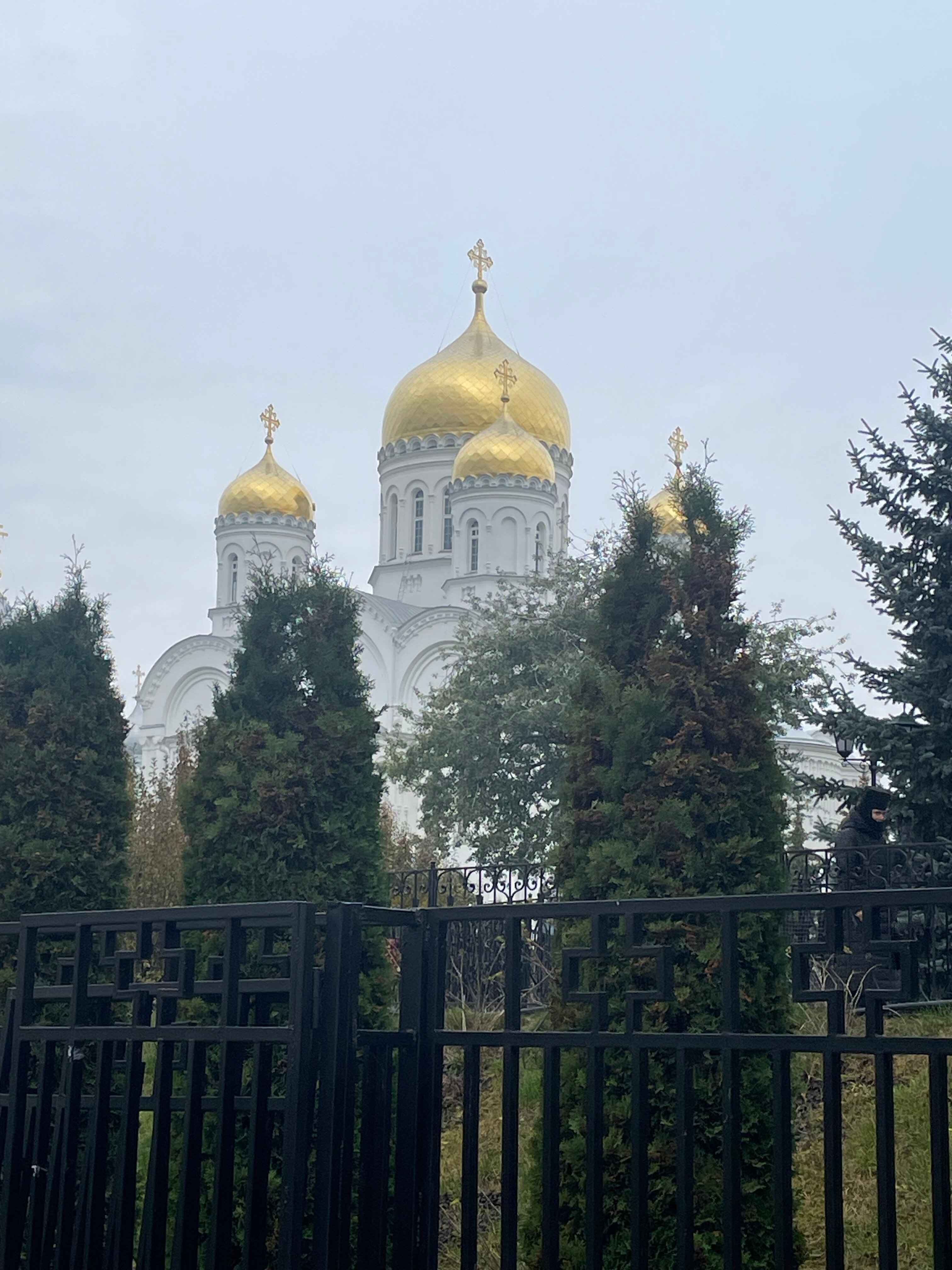 Фото Уютный Дом