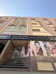 Krysalis Ladies Salon & SPA (2, 6A Street, Oud Metha, Bur Dubai, Dubai), beauty salon