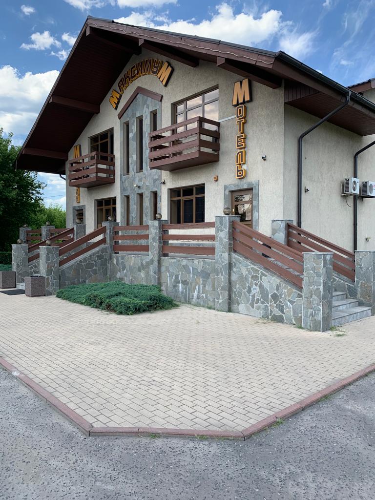 Фото Максимум