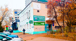 New Medical Technologies (Dimitrova Street, 71), diagnostic center