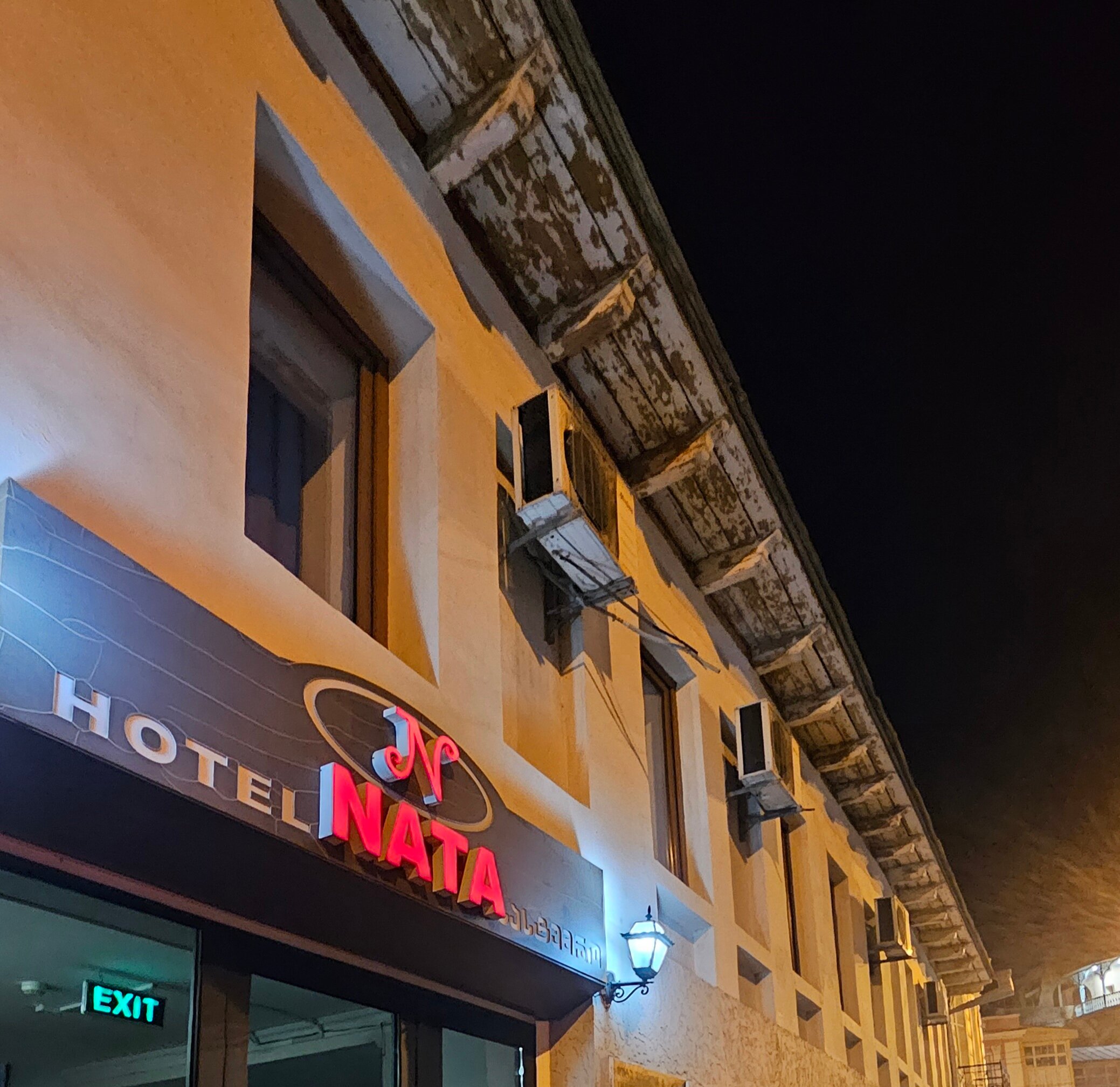 Фото Hotel Nata
