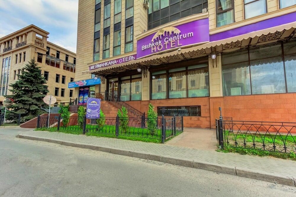 Фото Bishkek Centrum Hotel