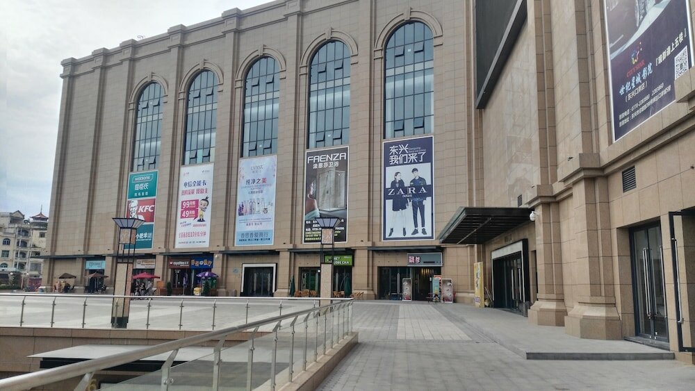 Фото Ramada Plaza Dongxing City Center