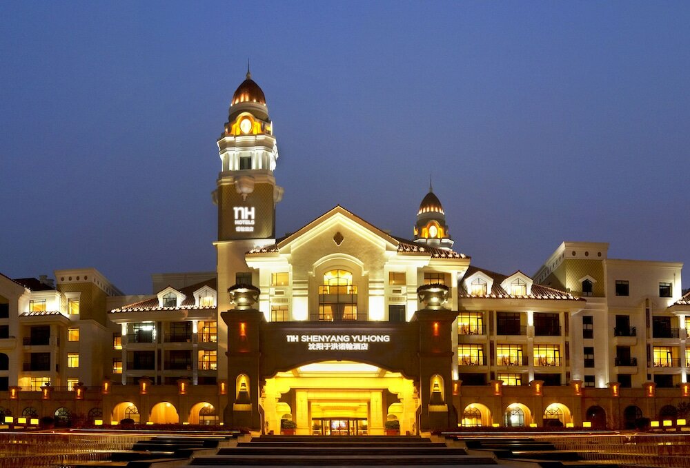 Фото Maritim Hotel Shenyang