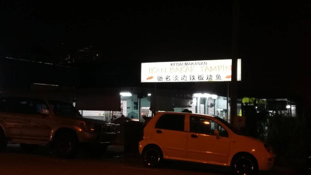 Фото Twin Galaxy Residences