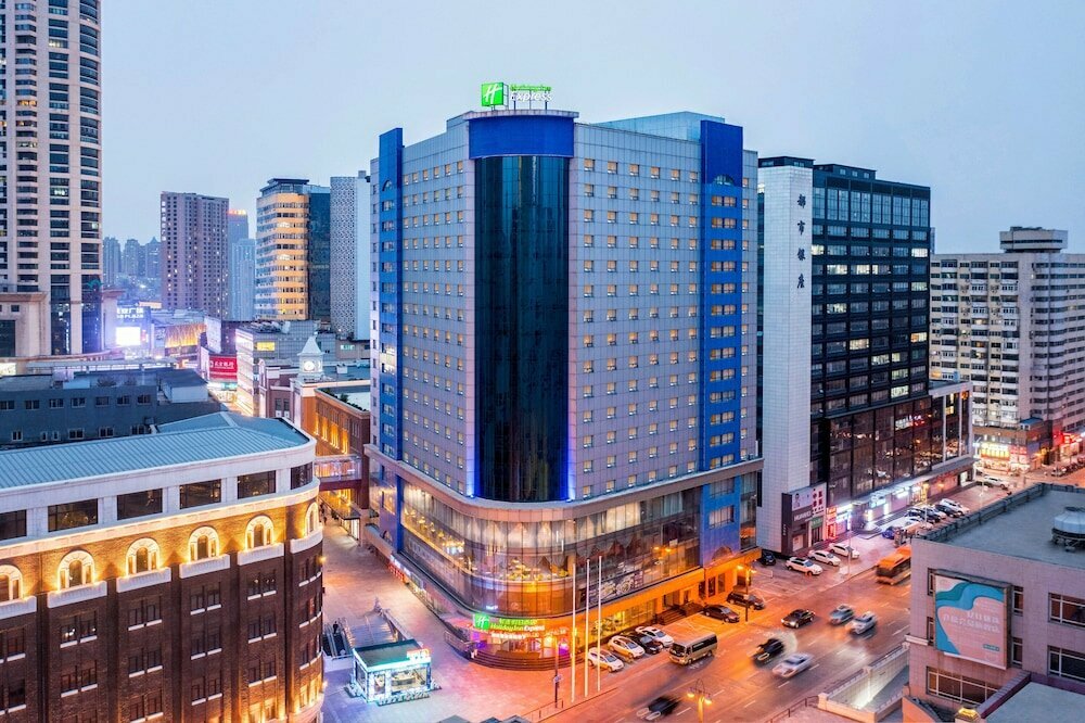 Hotel Holiday Inn Express Dalian City Center, Dalian, photo