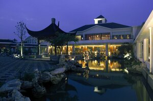 Гостиница Jinling Resort Nanjing