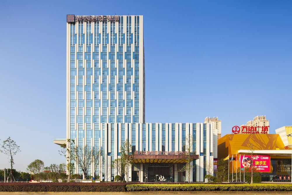 Фото Wanda Realm Yiwu