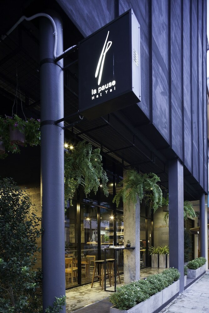 Фото La Pause Hatyai