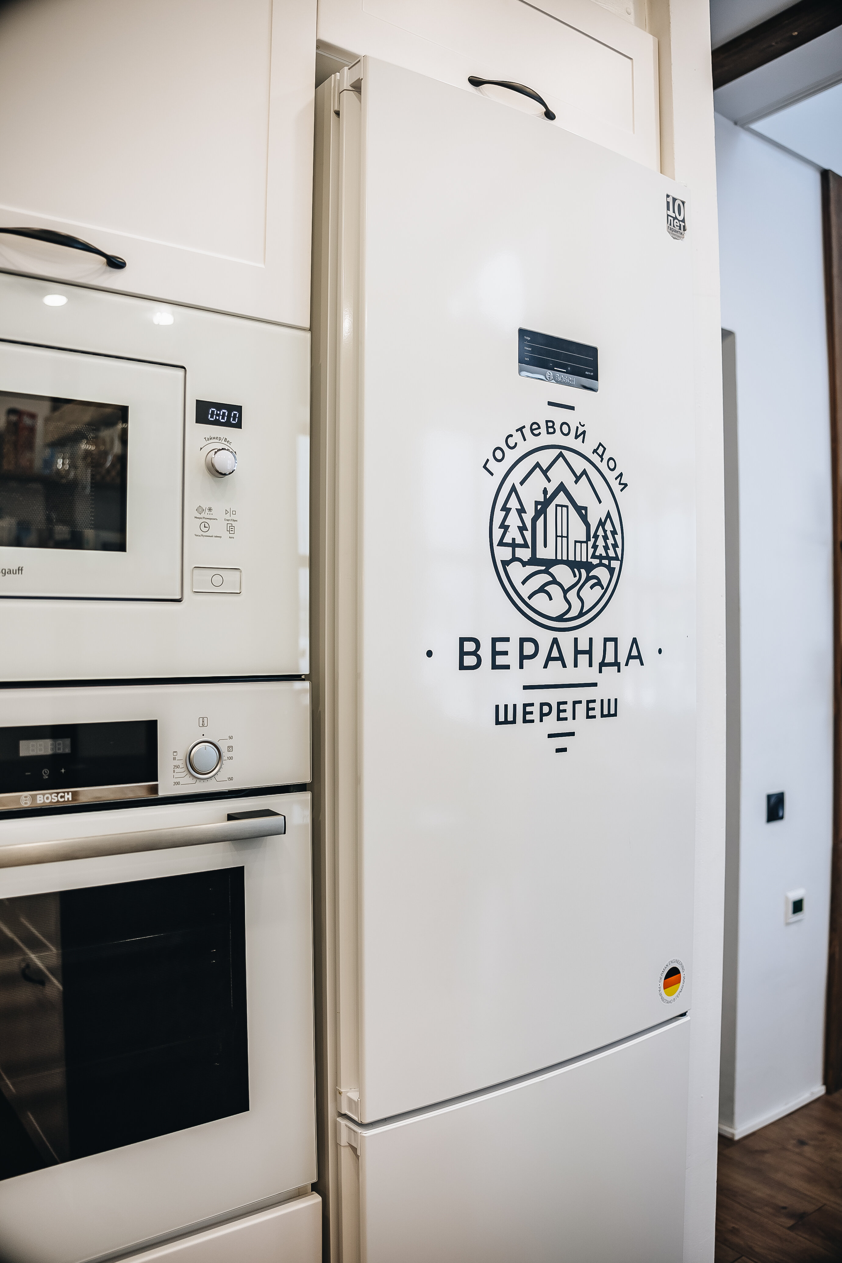 Фото Веранда