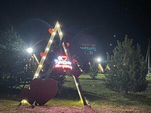 Парк-отель Тутань