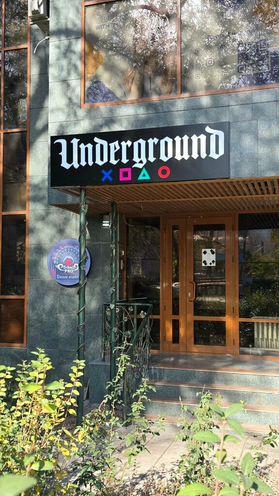 Gaming club Underground, Almaty, photo
