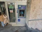 Armeconombank (Yerevan, Isahakyan Street, 5/5), atm