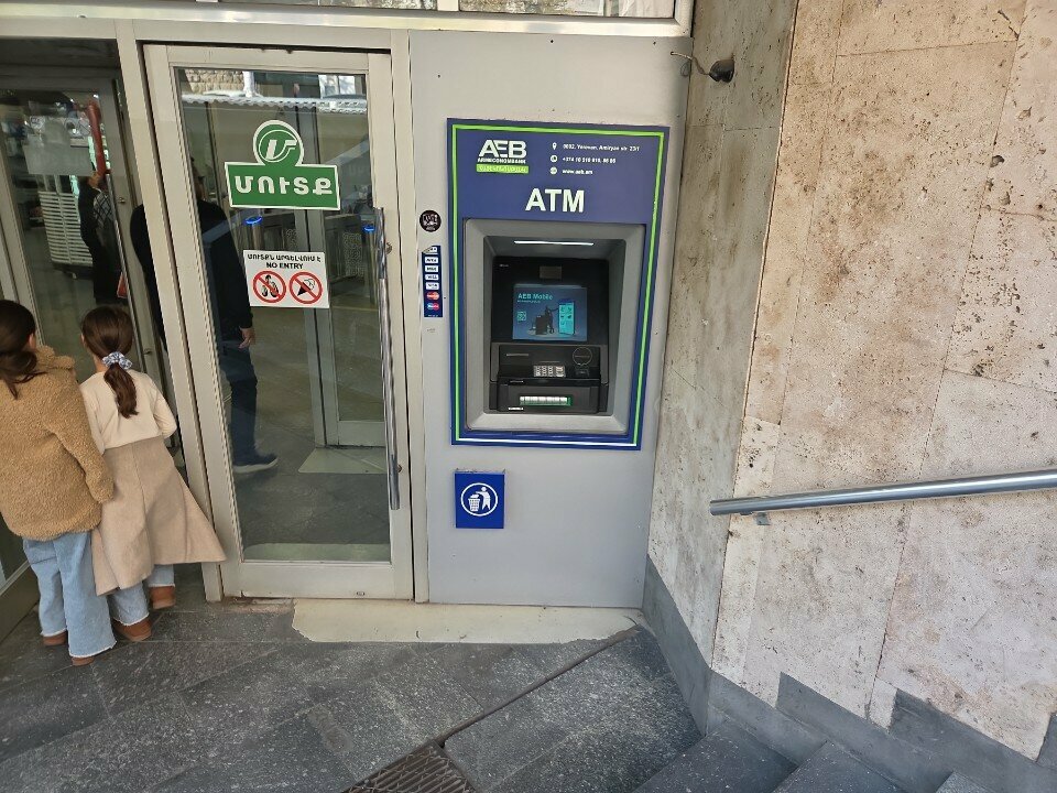 ATM Armeconombank, Yerevan, photo