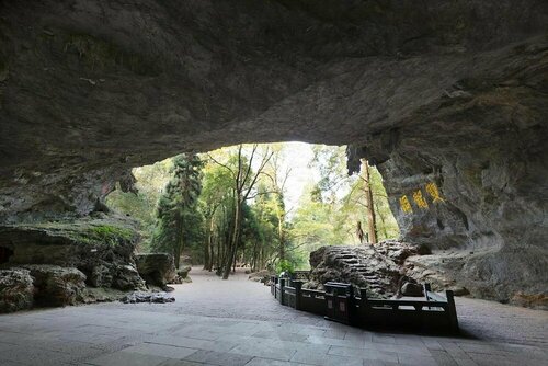 Внешний вид отеля Wanda Realm Jinhua в Цзиньхуе, фото 3