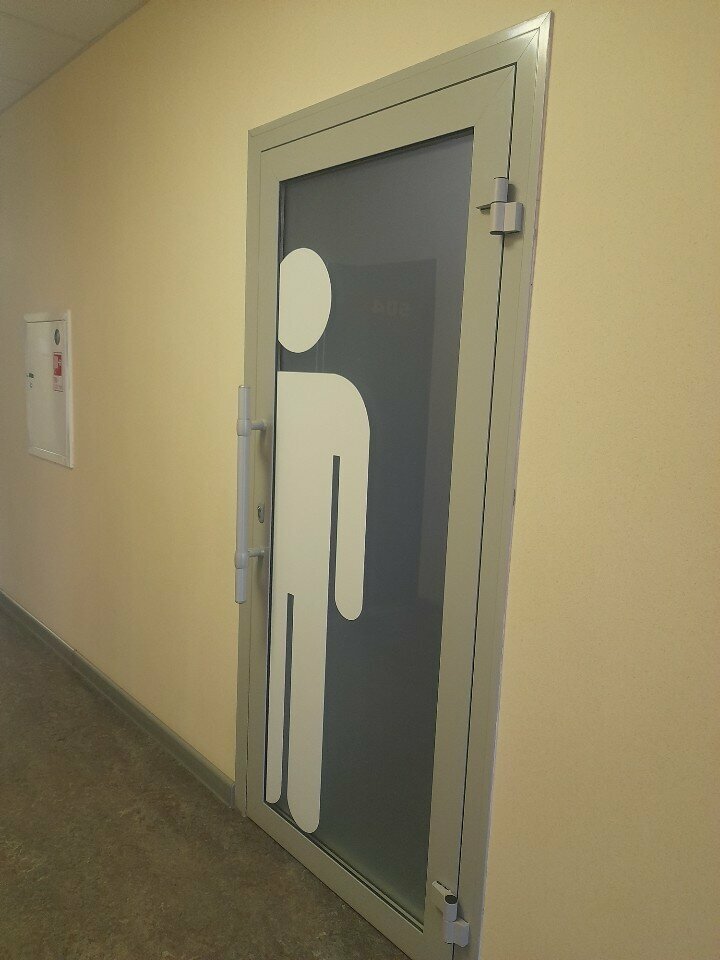 Toilet Туалет, Smolensk, photo