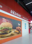 Akomer (Bogotá, Calle 72 Avenue, 68B-60), fast food