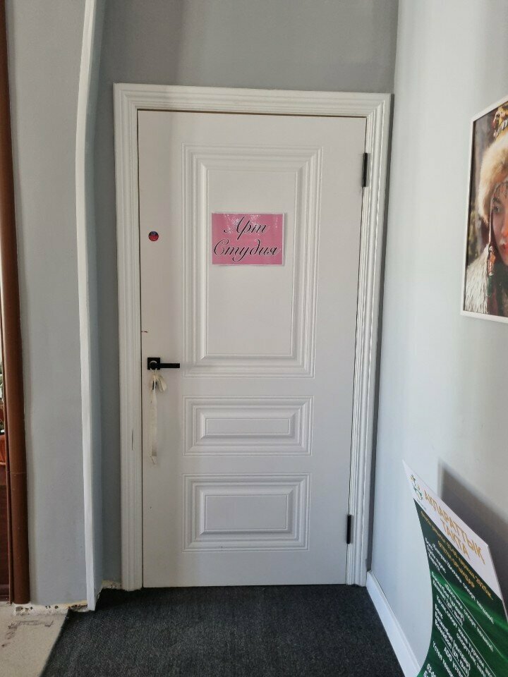 Courses and master classes Kesha’s Art Studio, Almaty, photo