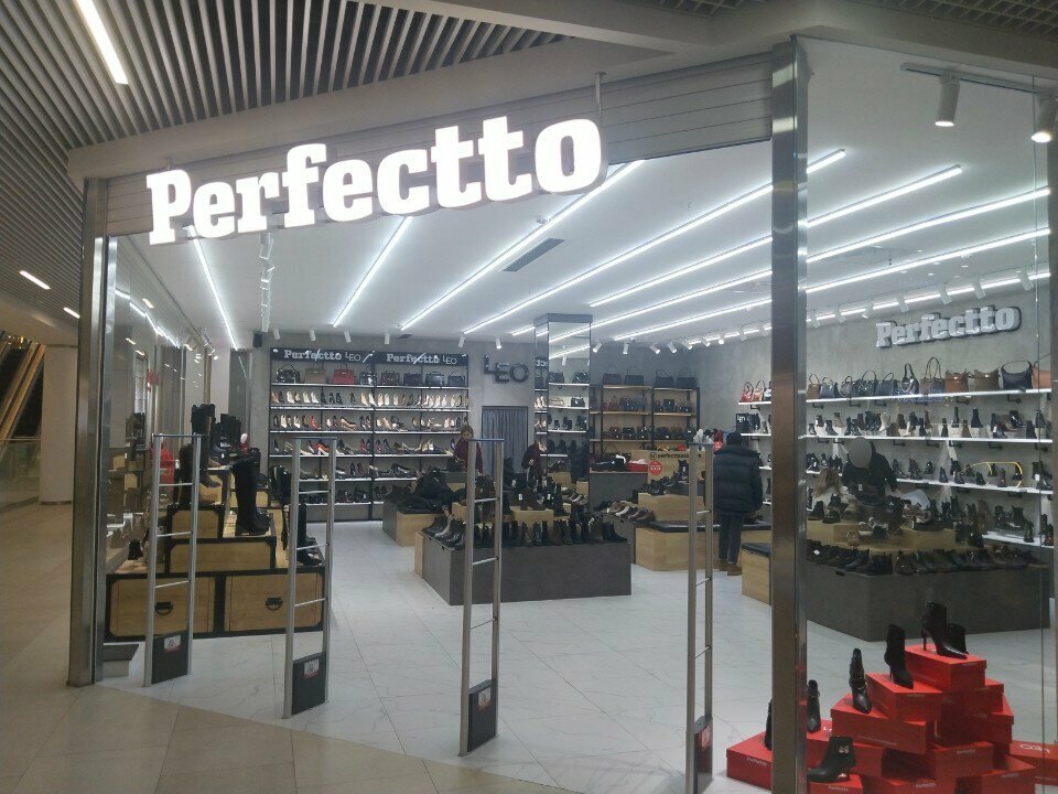 Shoe store Perfectto, Astana, photo