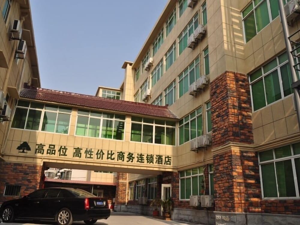 Фото GreenTree Inn Shanghai Chongming Bao Town Express Hotel