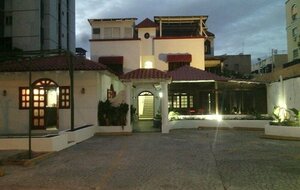 Гостиница Hotel Santander Sd