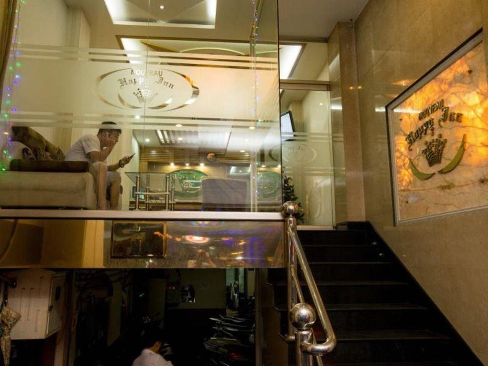 Фото Nouveau Happy Inn