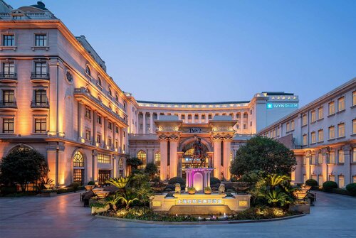 Внешний вид отеля Wyndham Shanghai Hongqiao в Миньхане, фото 1