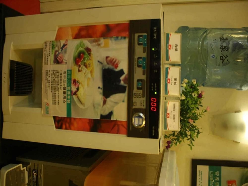 Фото Jinjiang Inn Beijing South Station