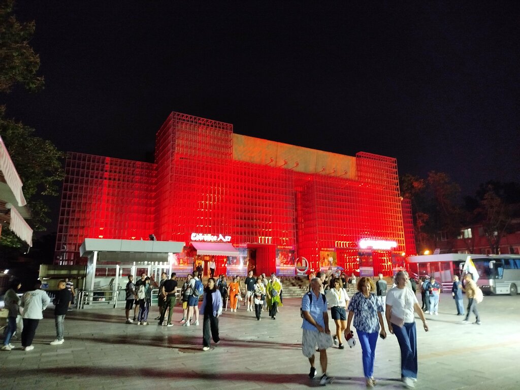 Theatre Красный театр, Beijing, photo