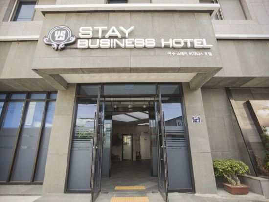 Фото Yeosu Jwasuyoung