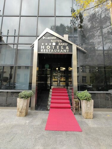 Внешний вид отеля Home Suites Baku — Halal Hotel в Баку, фото 1