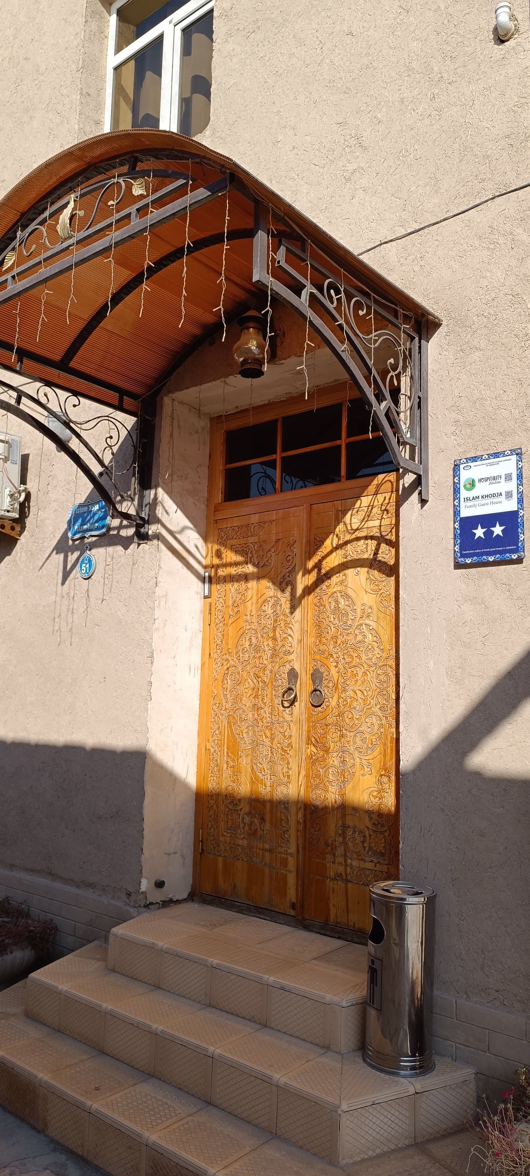 Фото Islam Khodja Hotel