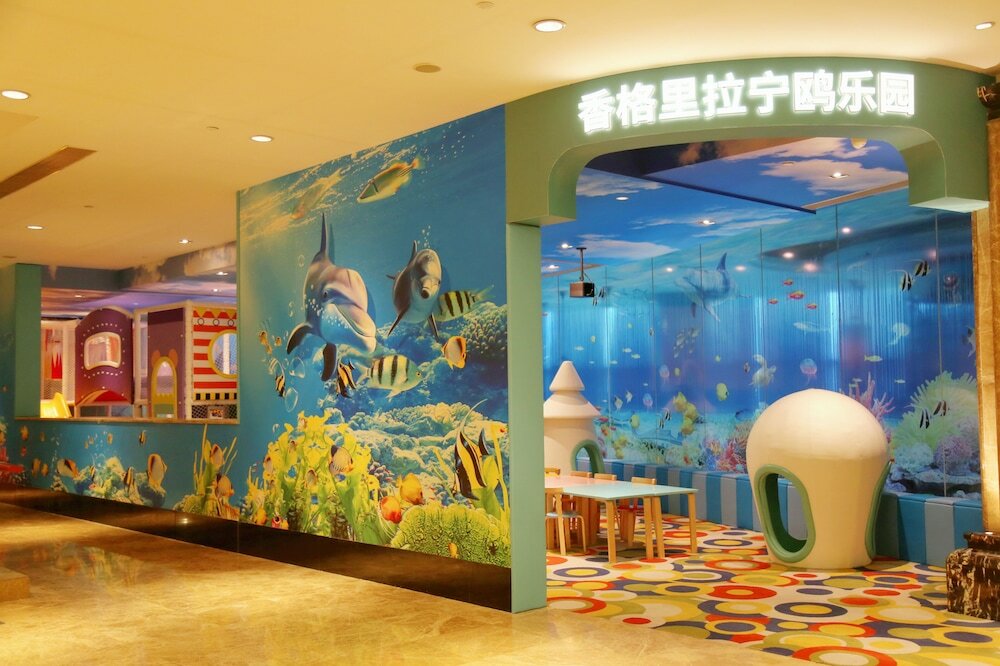 Фото Shangri-La Ningbo