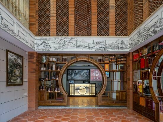 Hotel Floral Hotel·Xiaocheng Huayuan Hotel, Chaozhou, photo