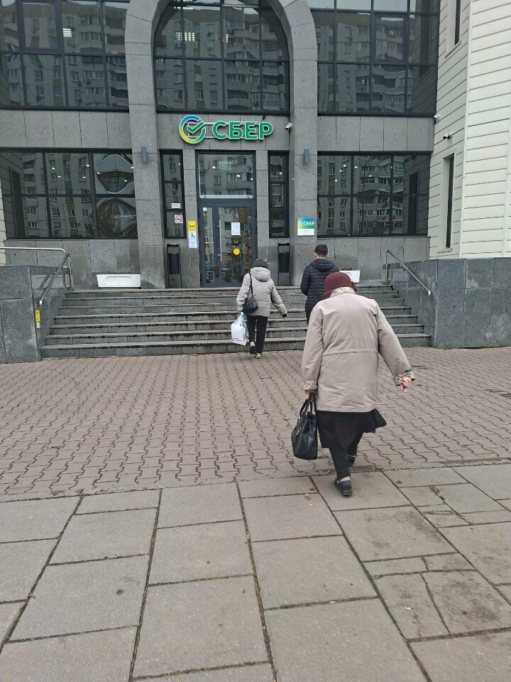 ATM СберБанк, Korolev, photo