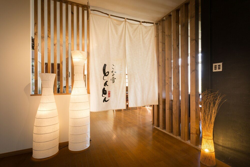 Фото Niseko Annupuri Onsen Yugokorotei