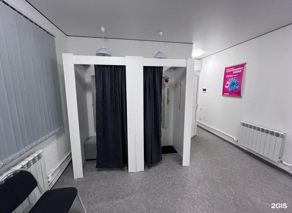 Point of delivery Tezber, Almaty, photo