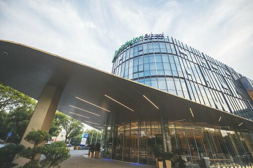 Holiday Inn Express Shanghai Songjiang Fangta, an Ihg Hotel