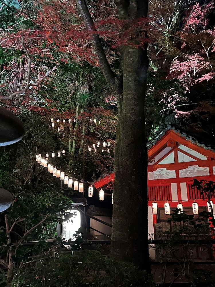 Фото Vessel Inn Shiga Moriyama Ekimae