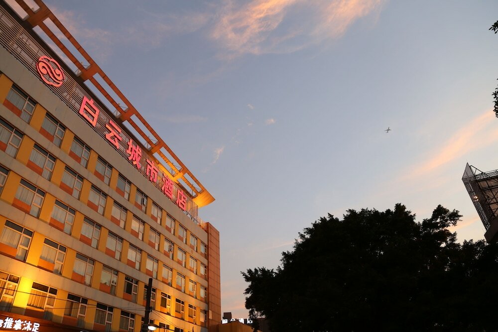 Фото Baiyun City Hotel (Guangzhou Railway Station Subway Branch)