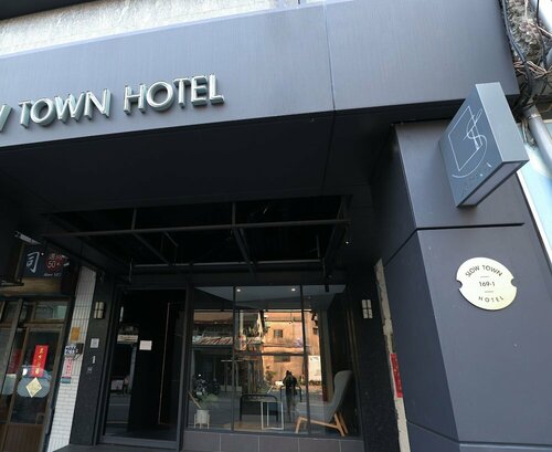 Гостиница Slow Town Hotel - Glowing в Тайчжуне