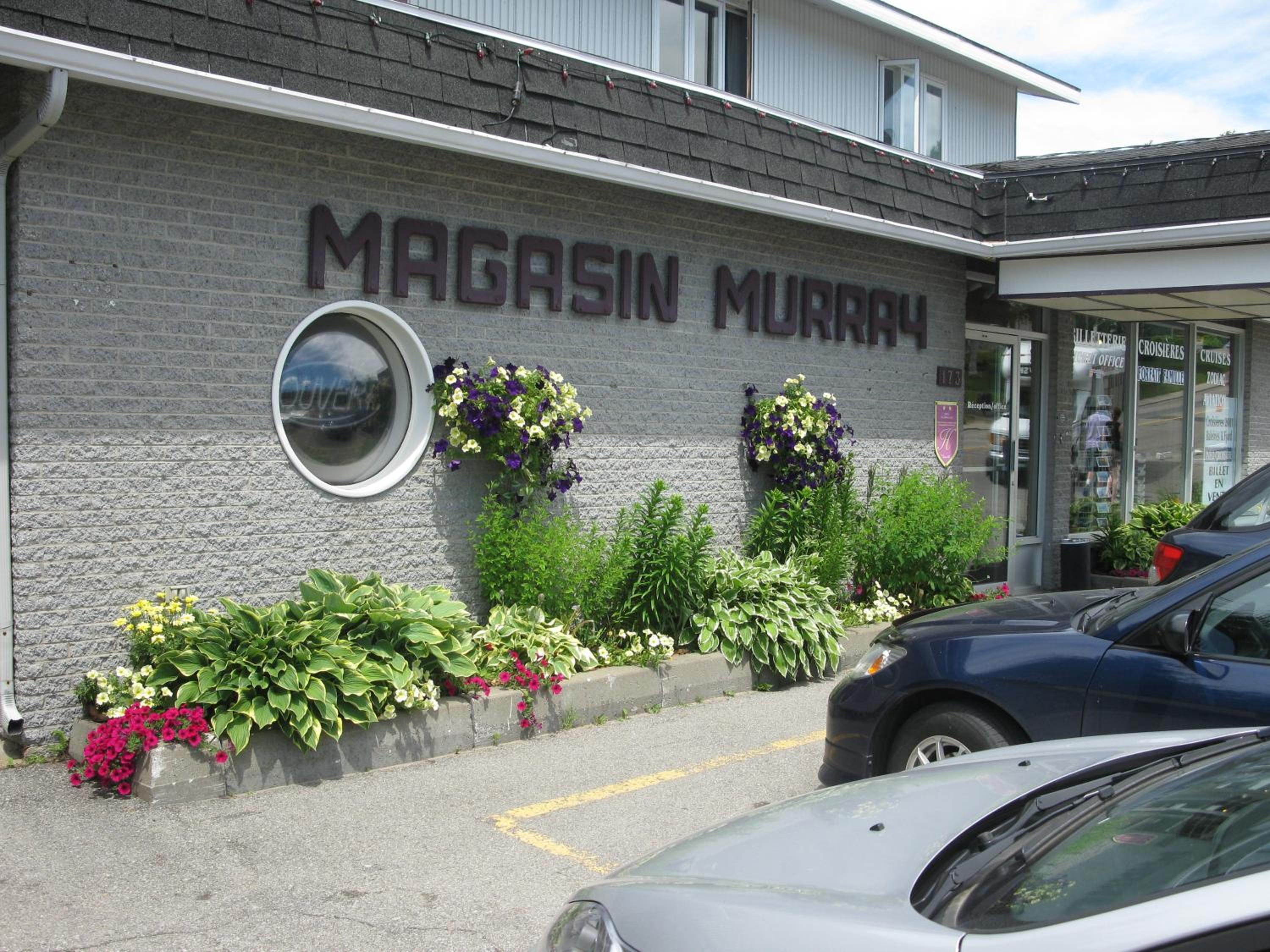 Фото Motel de l'Anse à l'Eau