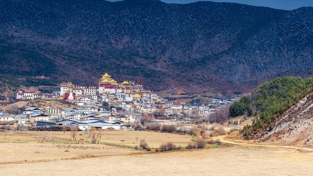 Фото Holiday Inn Express Shangri La, an Ihg Hotel