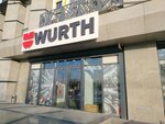 Wurth (Nazarbayev Avenue, 28Ак14), management company