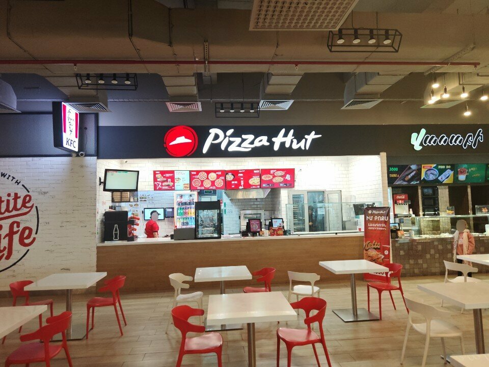 Fast food Pizza Hut, Yerevan, photo