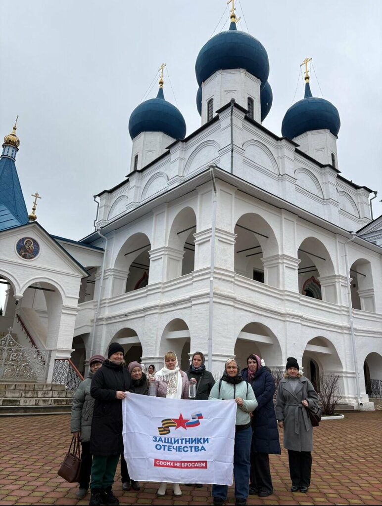 Social service Фонд Защитники Отечества, Tula, photo