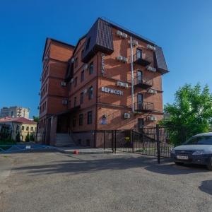 Фото Берисон Худякова