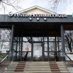 Фото Атлантида