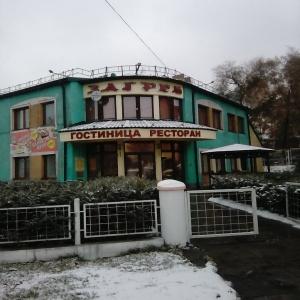 Фото Загреб